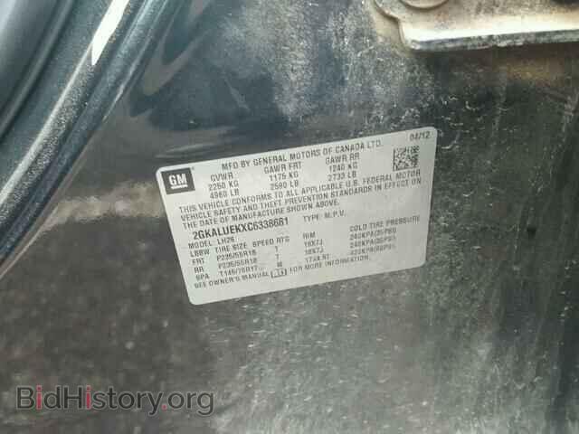 2012 GMC TERRAIN - VIN: 2GKALUEKXC6338681 - Фото 10