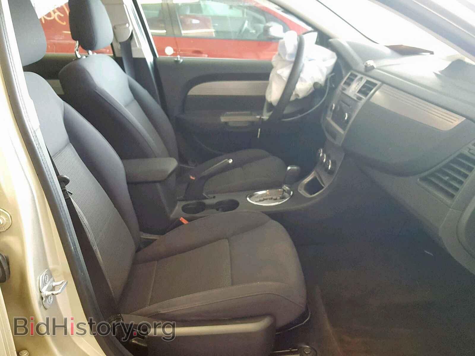 2010 CHRYSLER SEBRING - VIN: 1C3CC4FB1AN100895 - Фото 5