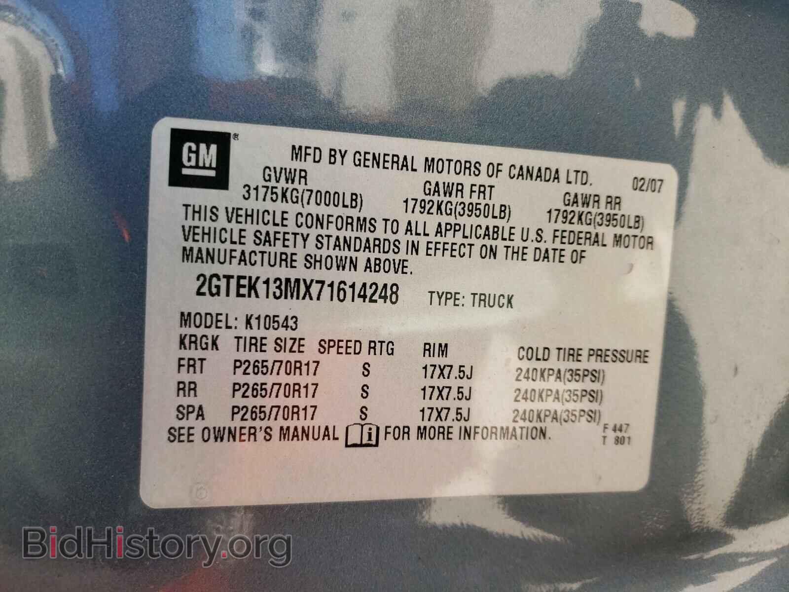 2007 GMC SIERRA - VIN: 2GTEK13MX71614248 - Фото 10