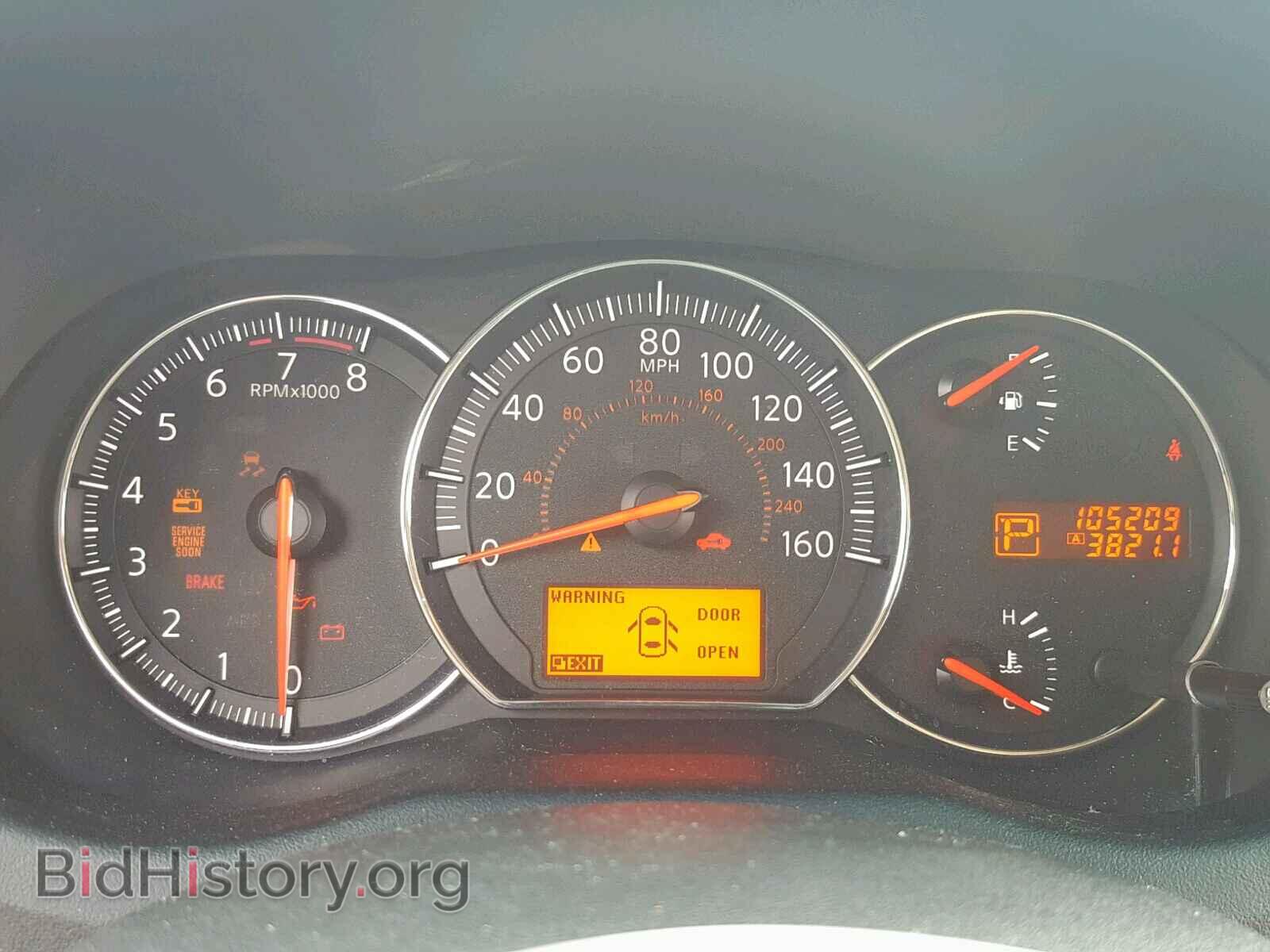 2011 NISSAN MAXIMA S - VIN: 1N4AA5AP1BC837888 - Фото 8