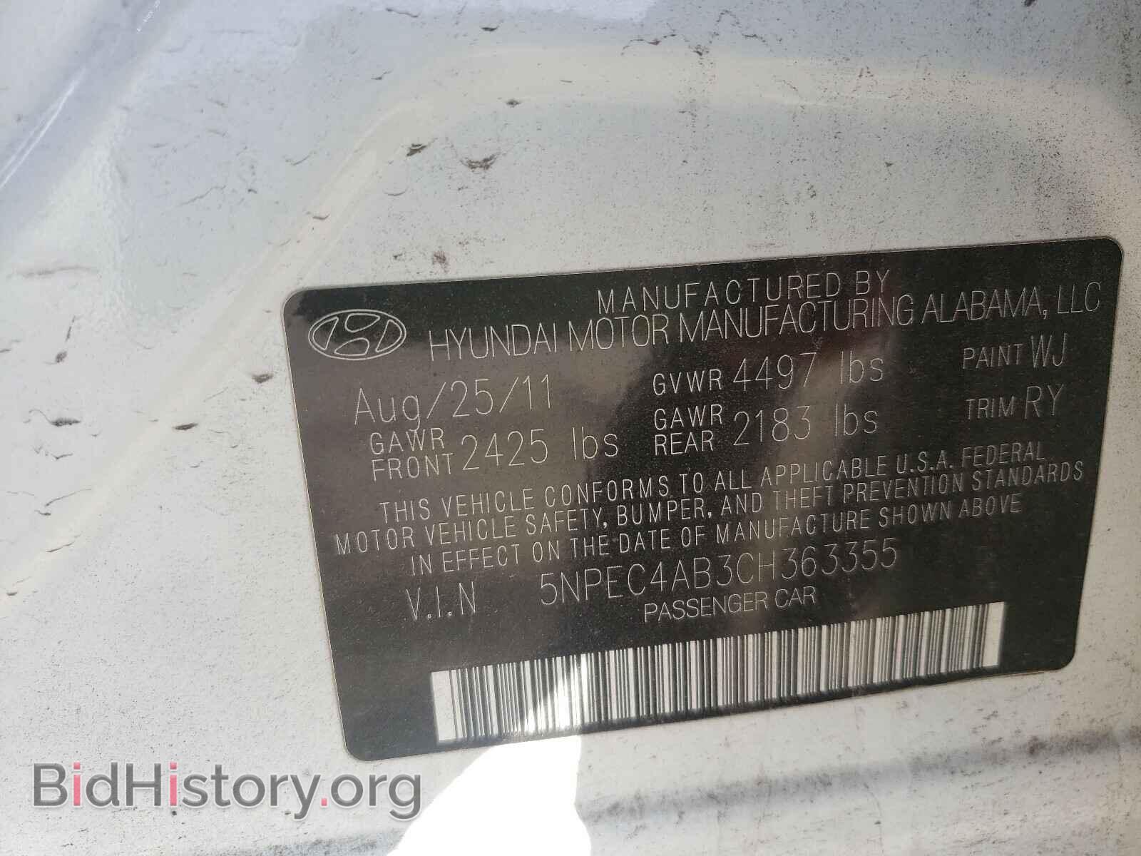 2012 HYUNDAI SONATA - VIN: 5NPEC4AB3CH363355 - Photo 10