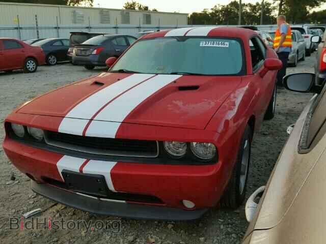 2012 DODGE CHALLENGER - VIN: 2C3CDYAG0CH281037 - Photo 2