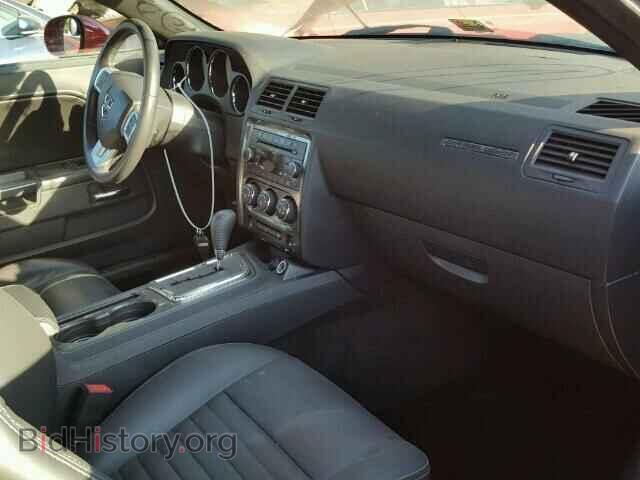 2012 DODGE CHALLENGER - VIN: 2C3CDYAG0CH281037 - Photo 5