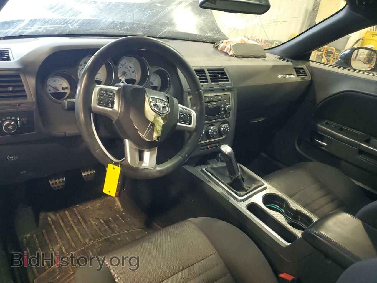 2012 DODGE CHALLENGER - VIN: 2C3CDYBT2CH201796 - Photo 8