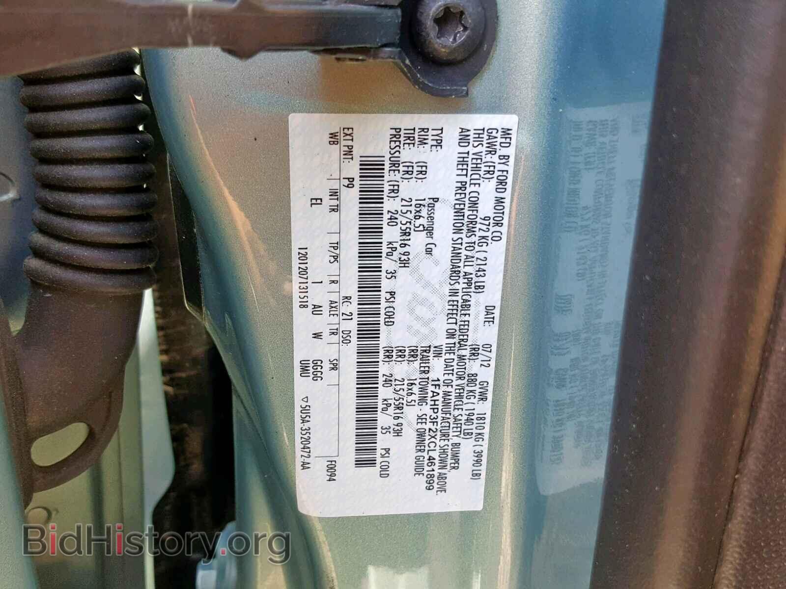 2012 FORD FOCUS SE - VIN: 1FAHP3F2XCL461899 - Фото 8