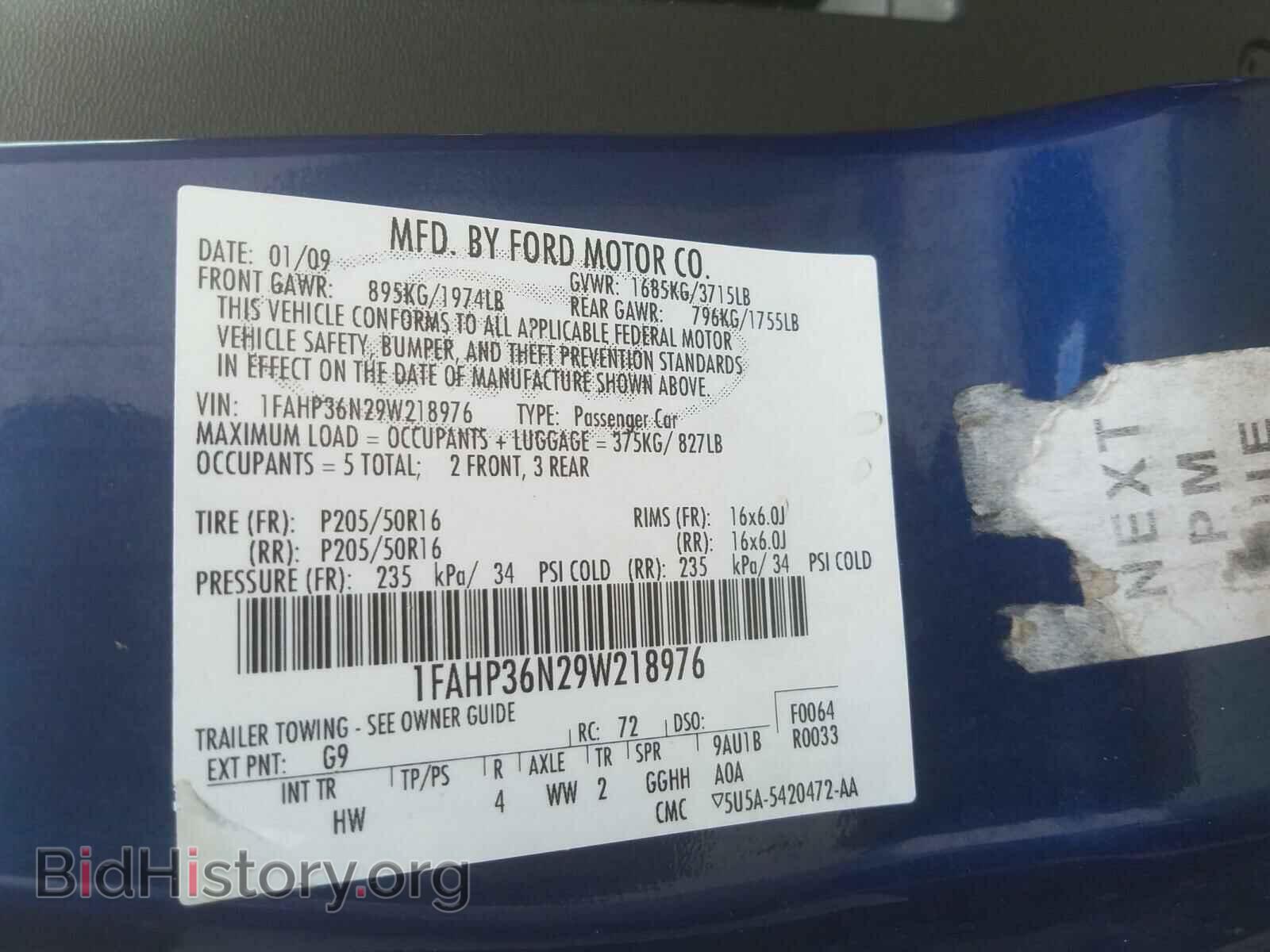 2009 FORD FOCUS - VIN: 1FAHP36N29W218976 - Фото 10