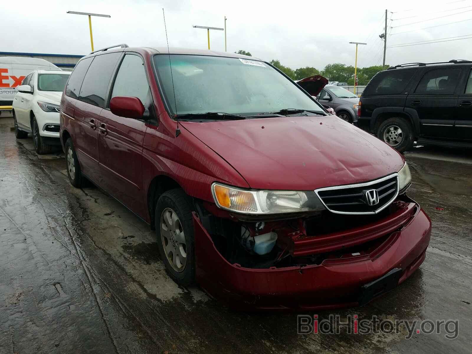 Photo 5FNRL18914B004394 - HONDA ODYSSEY EX 2004