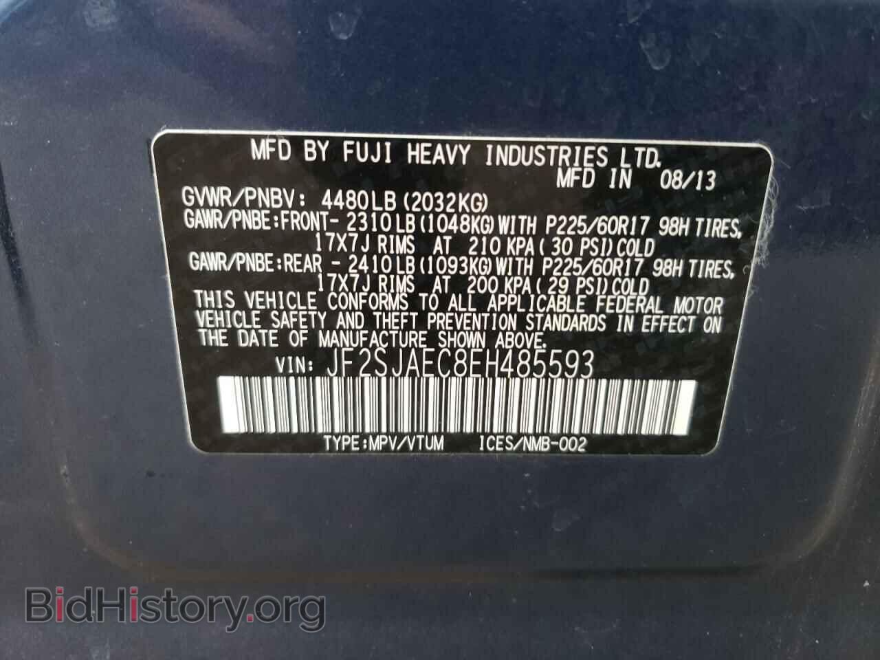 2014 SUBARU FORESTER - VIN: JF2SJAEC8EH485593 - Фото 10