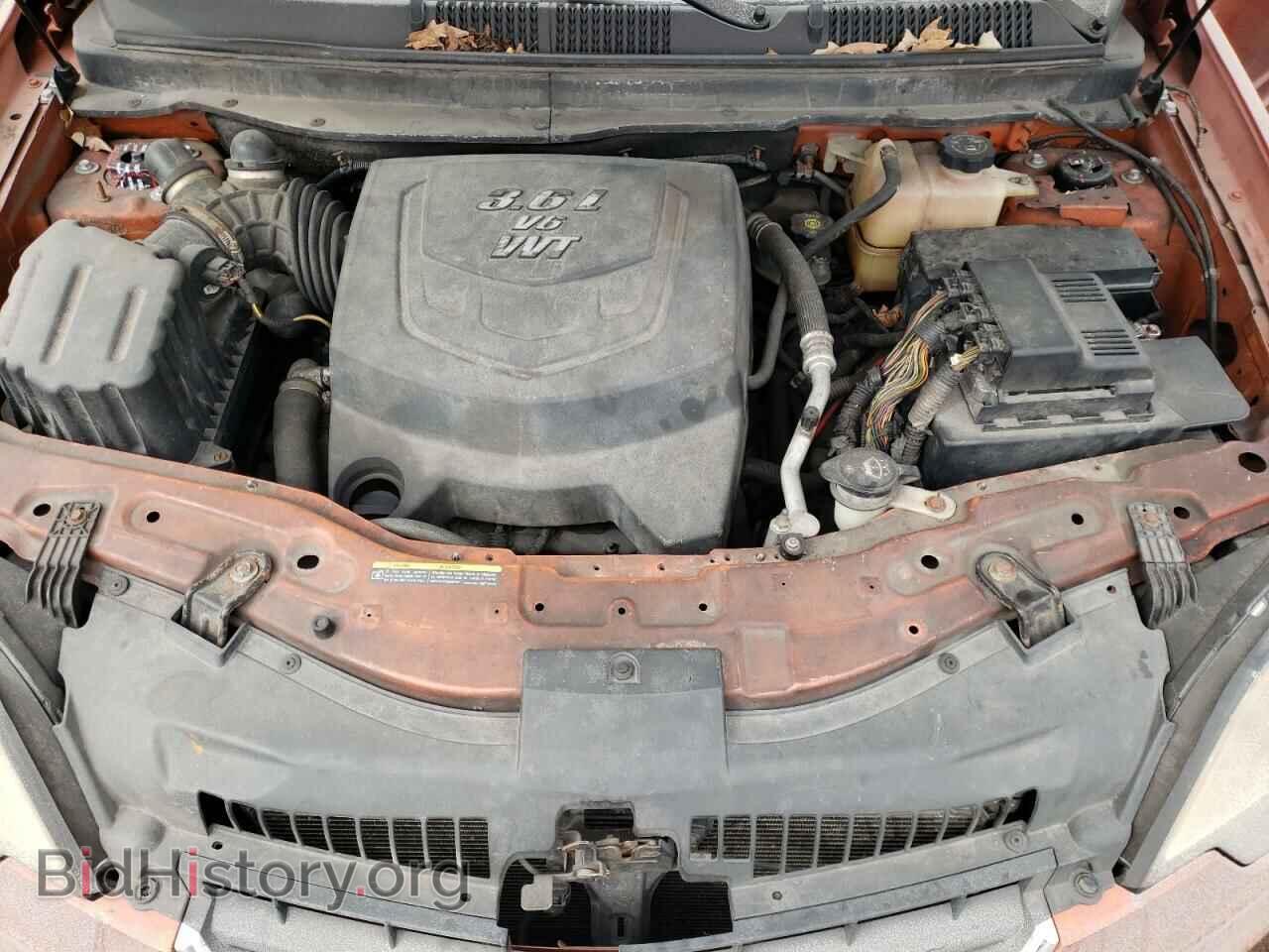 2008 SATURN VUE - VIN: 3GSDL73738S573798 - Фото 7