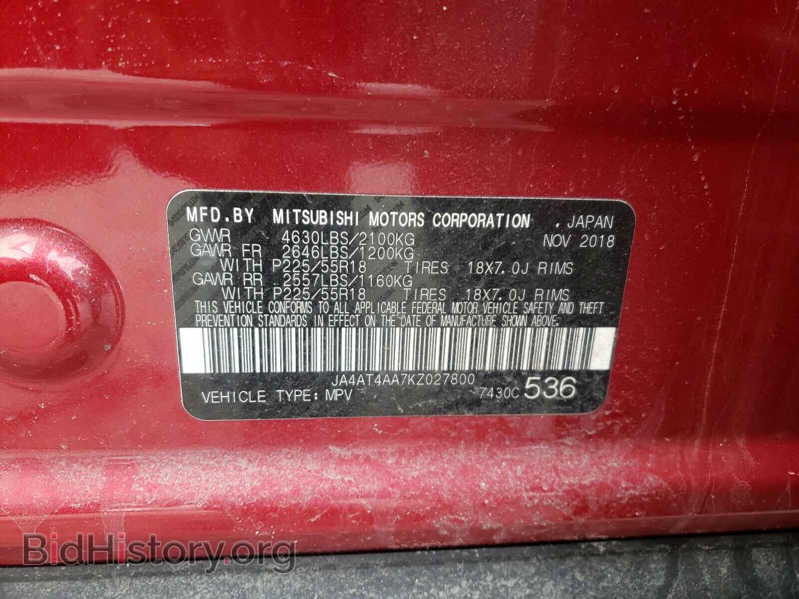 2019 MITSUBISHI ECLIPSE - VIN: JA4AT4AA7KZ027800 - Photo 10