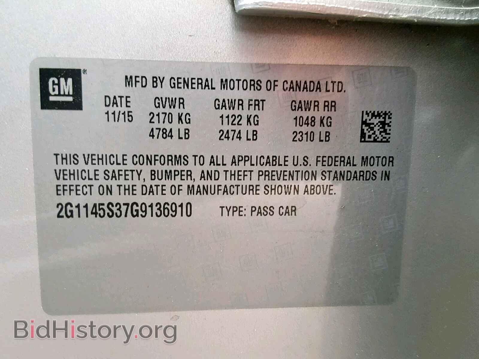 2016 CHEVROLET IMPALA - VIN: 2G1145S37G9136910 - Фото 10