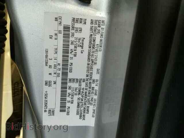 2014 FORD FOCUS - VIN: 1FADP3K27EL335880 - Photo 10