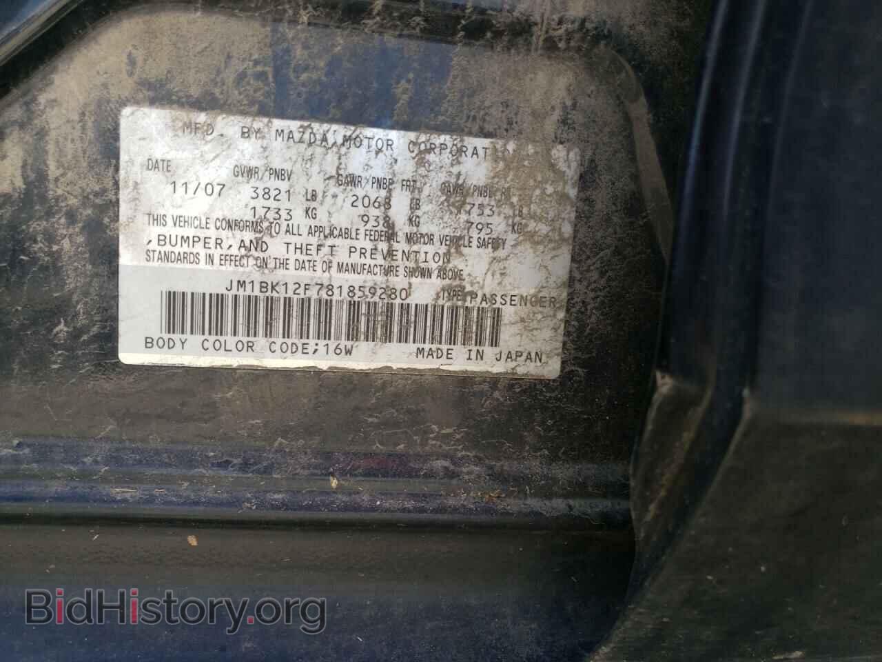 2008 MAZDA 3 - VIN: JM1BK12F781859280 - Photo 10