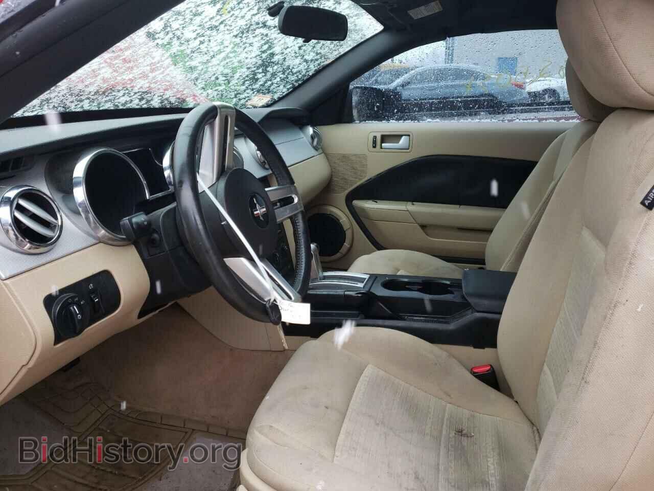 2007 FORD MUSTANG - VIN: 1ZVHT84N775305343 - Фото 7