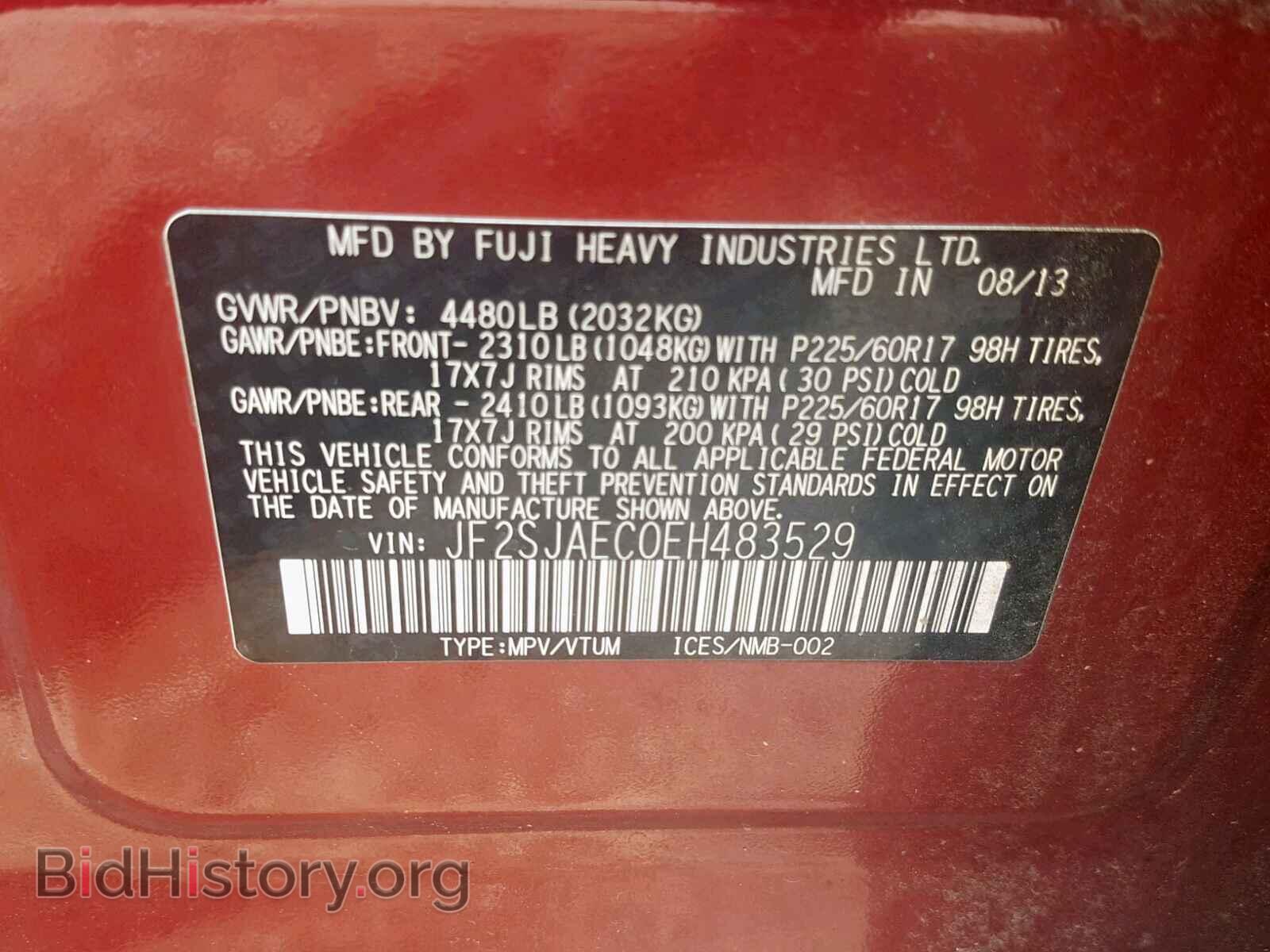 2014 SUBARU FORESTER - VIN: JF2SJAEC0EH483529 - Photo 10