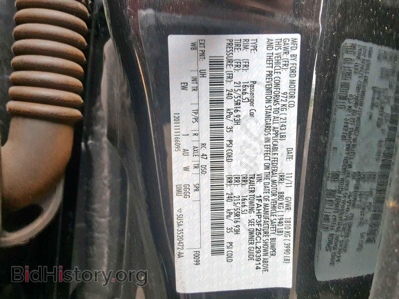 2012 FORD FOCUS SE - VIN: 1FAHP3F25CL293914 - Фото 10