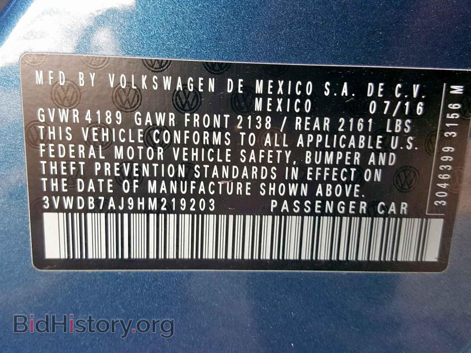 2017 VOLKSWAGEN JETTA - VIN: 3VWDB7AJ9HM219203 - Фото 10