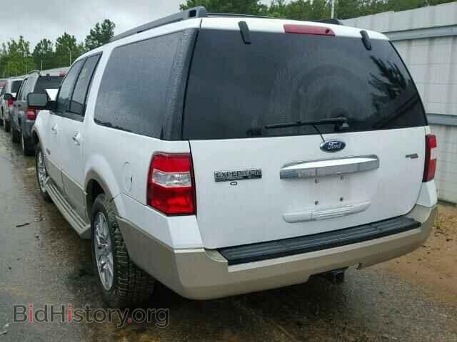 2007 FORD EXPEDITION - VIN: 1FMFK17557LA39795 - Фото 3