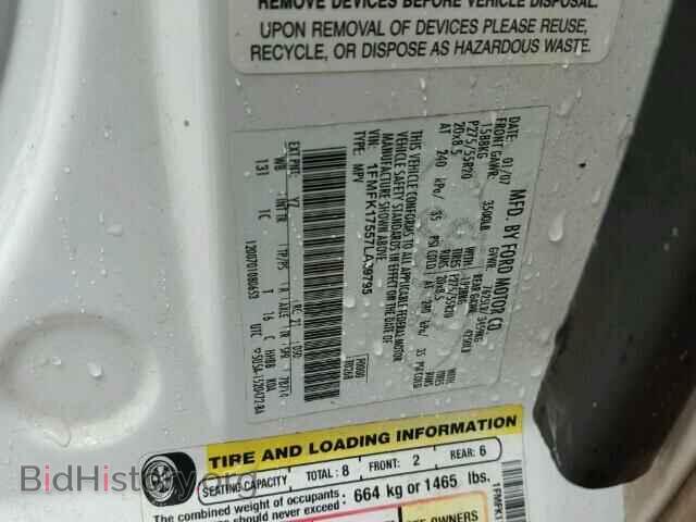 2007 FORD EXPEDITION - VIN: 1FMFK17557LA39795 - Фото 10