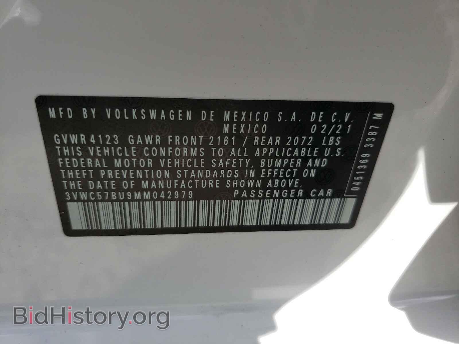 2021 VOLKSWAGEN JETTA - VIN: 3VWC57BU9MM042979 - Фото 10