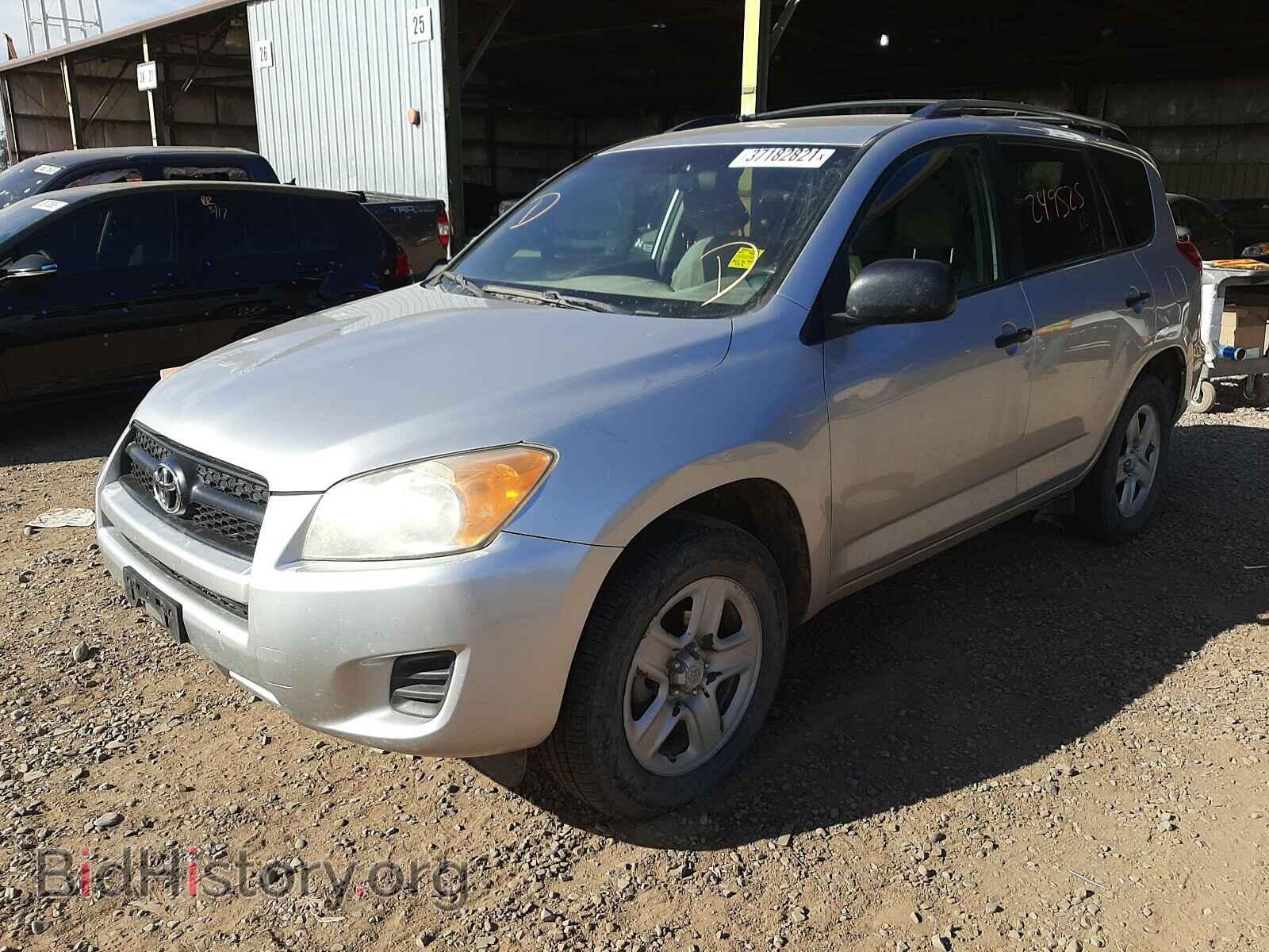 2011 TOYOTA RAV4 - VIN: 2T3BF4DV8BW084183 - Фото 2