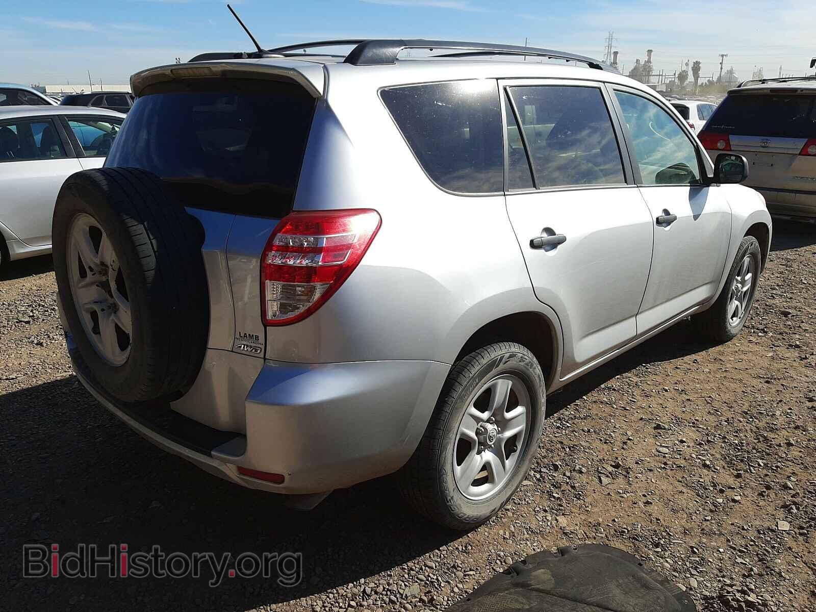 2011 TOYOTA RAV4 - VIN: 2T3BF4DV8BW084183 - Фото 4