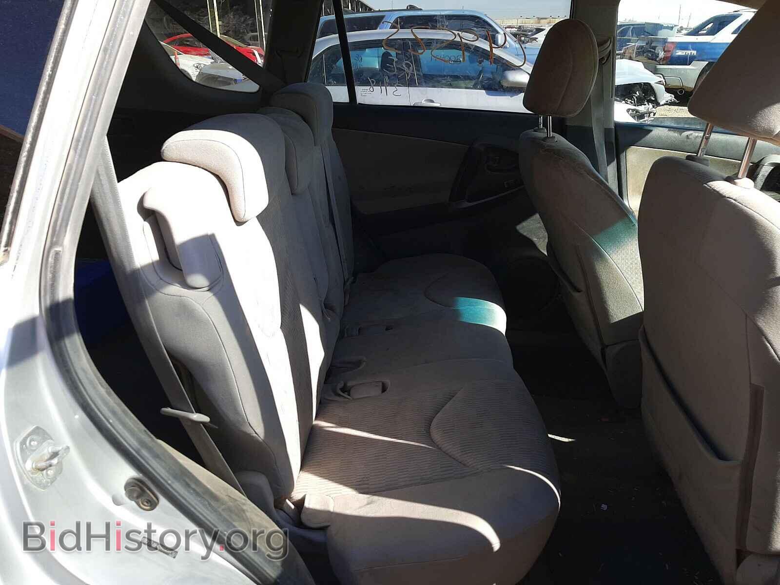 2011 TOYOTA RAV4 - VIN: 2T3BF4DV8BW084183 - Фото 6