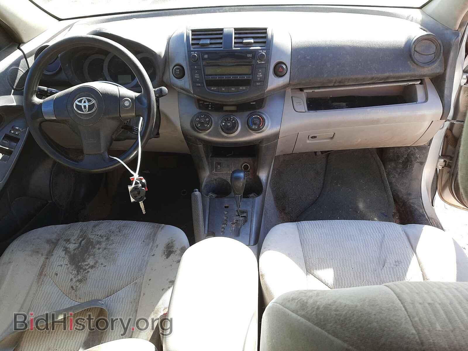 2011 TOYOTA RAV4 - VIN: 2T3BF4DV8BW084183 - Фото 9