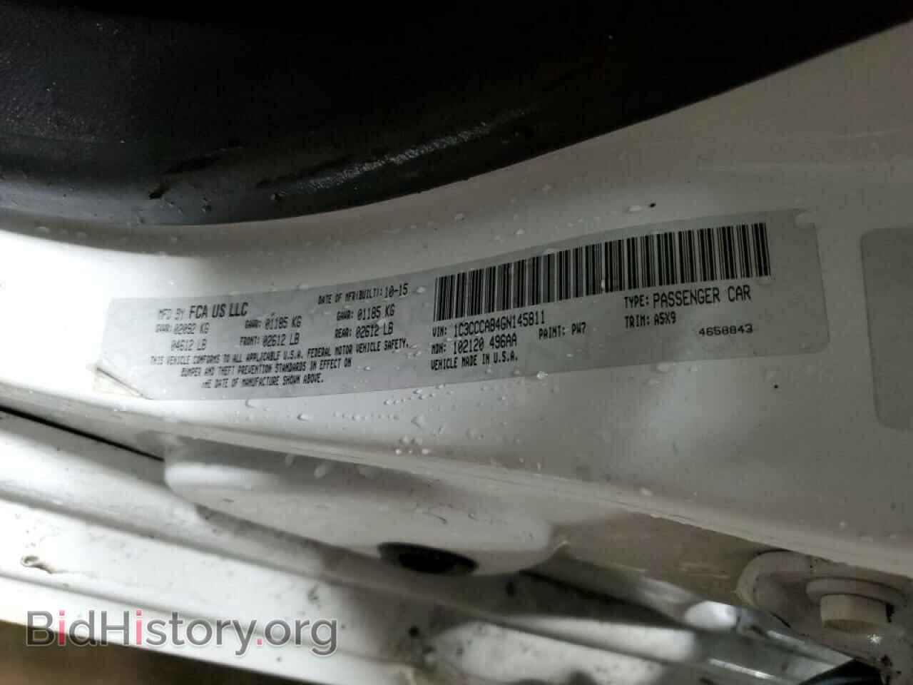 2016 CHRYSLER 200 - VIN: 1C3CCCAB4GN145811 - Фото 13