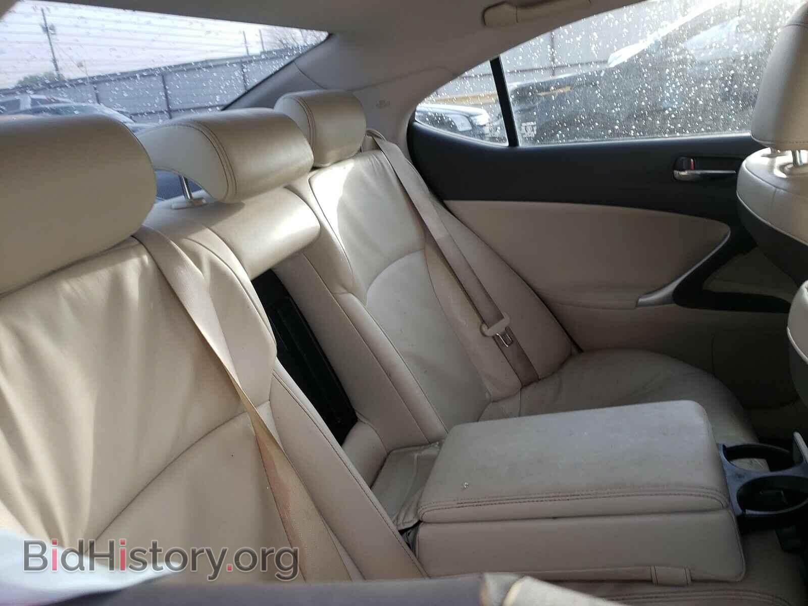 2012 LEXUS IS - VIN: JTHBF5C27C5169603 - Фото 6