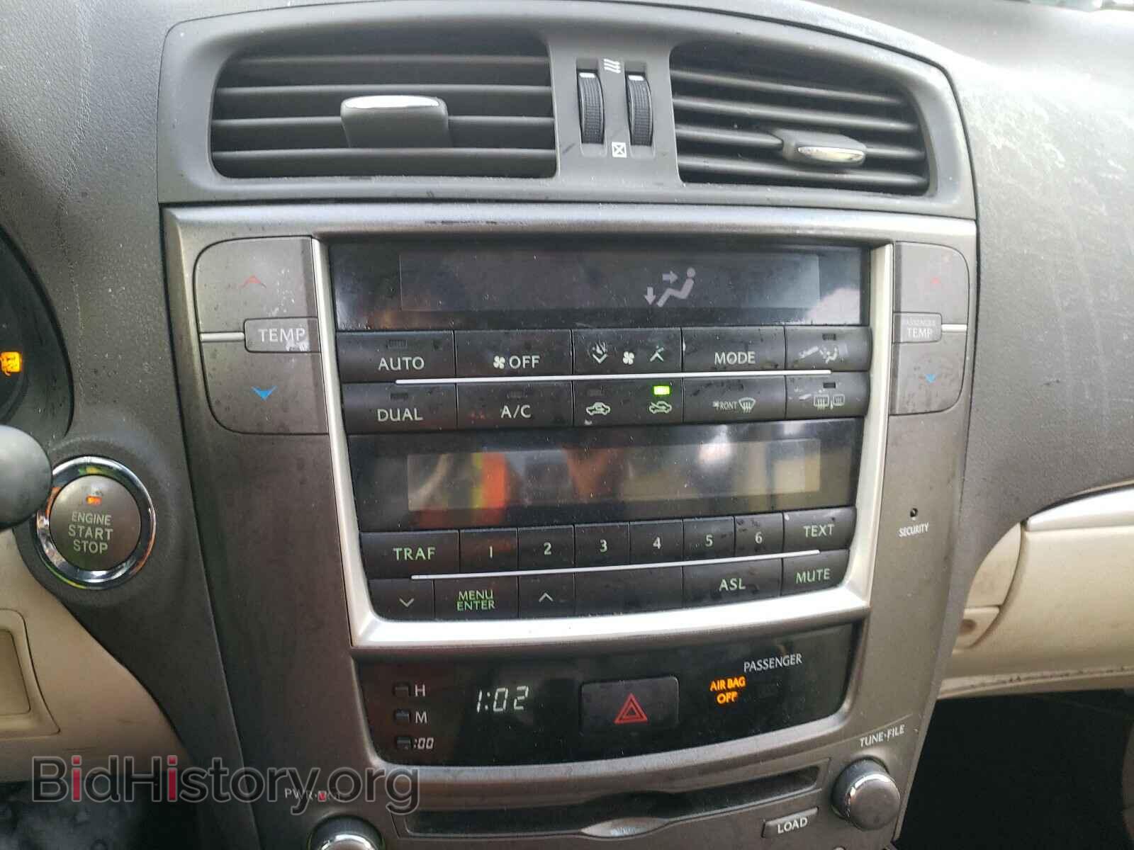 2012 LEXUS IS - VIN: JTHBF5C27C5169603 - Фото 9