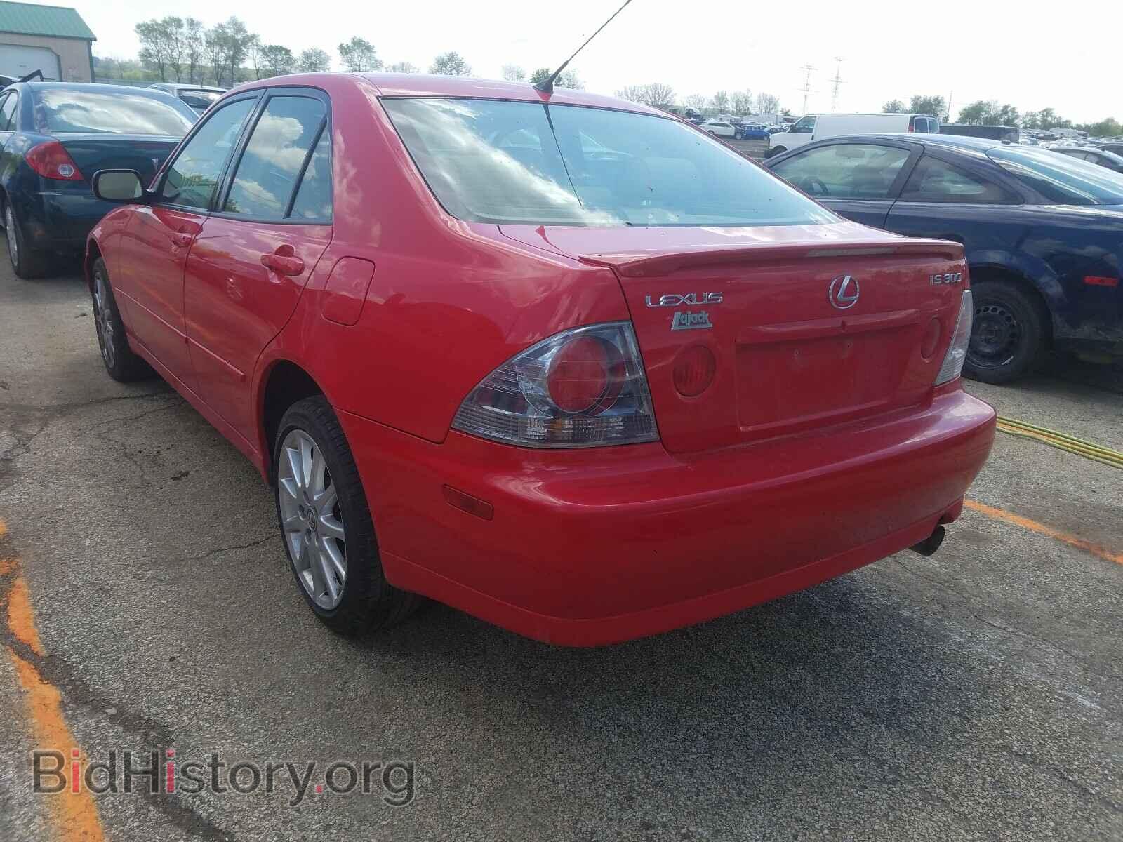 2005 LEXUS IS - VIN: JTHBD192X50095986 - Фото 3