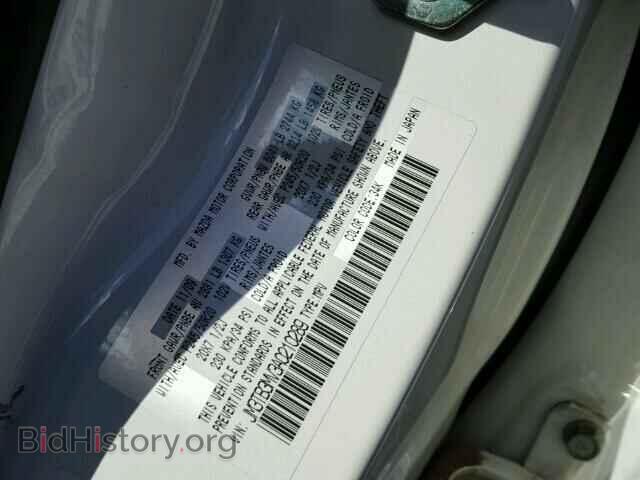 2010 MAZDA CX-9 - VIN: JM3TB3MV3A0210289 - Фото 10
