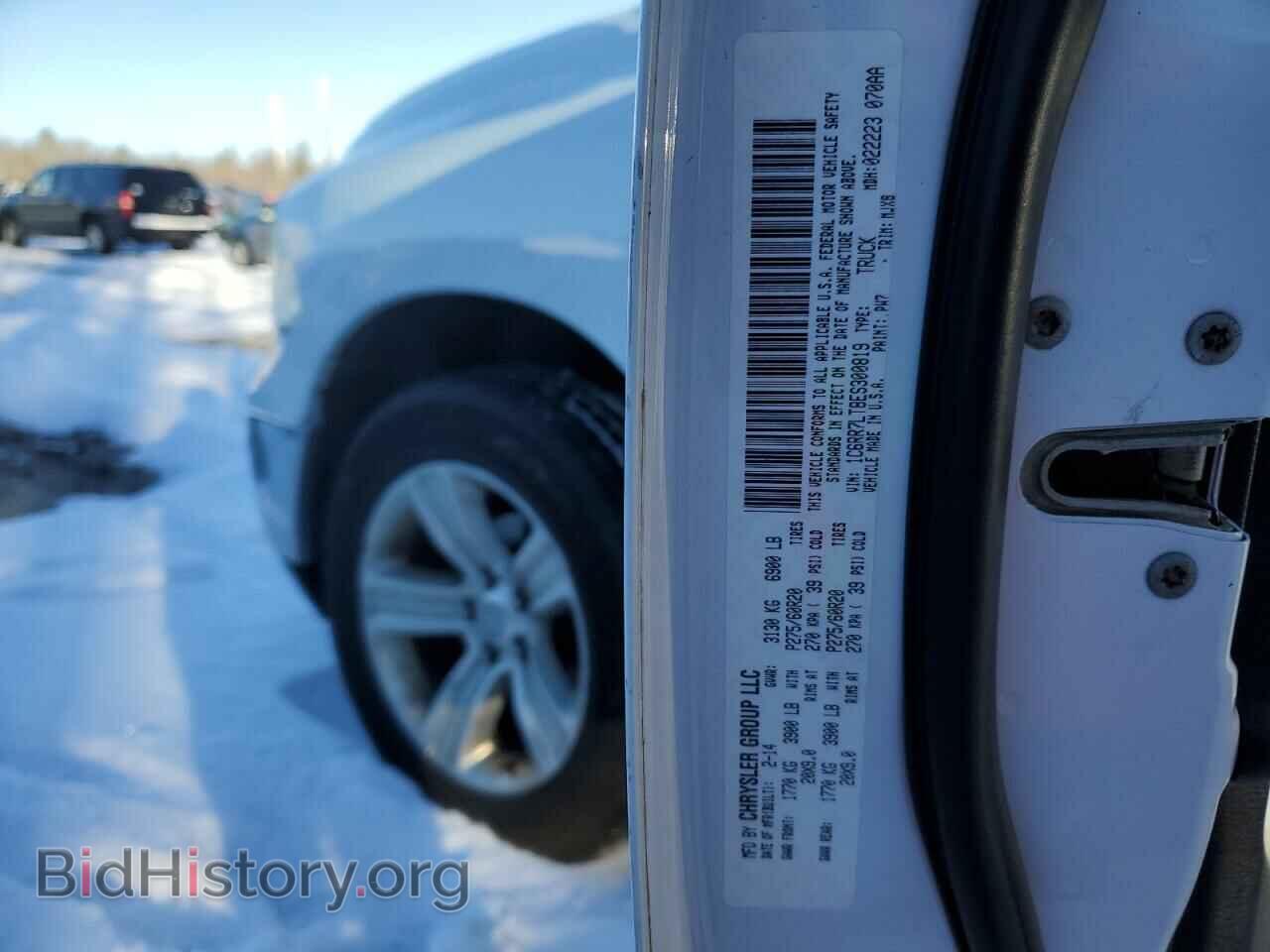 2014 RAM 1500 - VIN: 1C6RR7LT8ES300819 - Фото 12