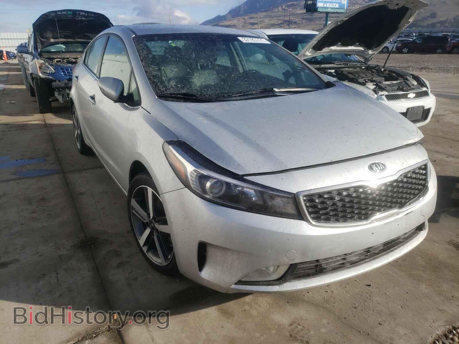 Фотография 3KPFL4A85HE091945 - KIA FORTE 2017