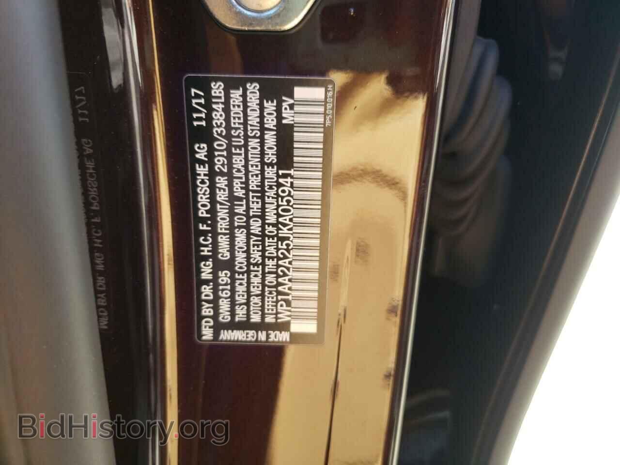 2018 PORSCHE CAYENNE - VIN: WP1AA2A25JKA05941 - Фото 10