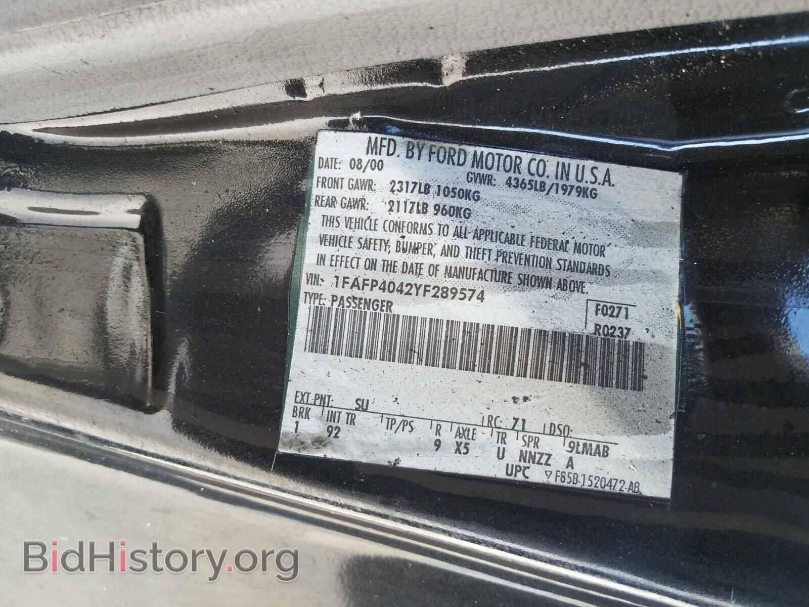 2000 FORD MUSTANG - VIN: 1FAFP4042YF289574 - Фото 10
