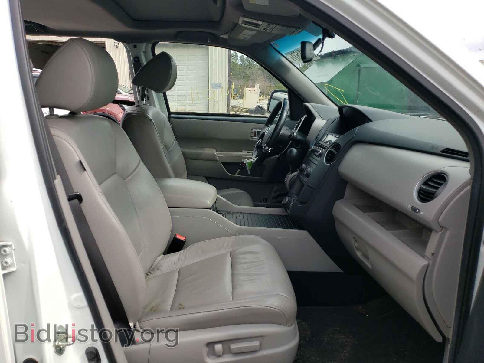 2014 HONDA PILOT - VIN: 5FNYF4H76EB005870 - Фото 5