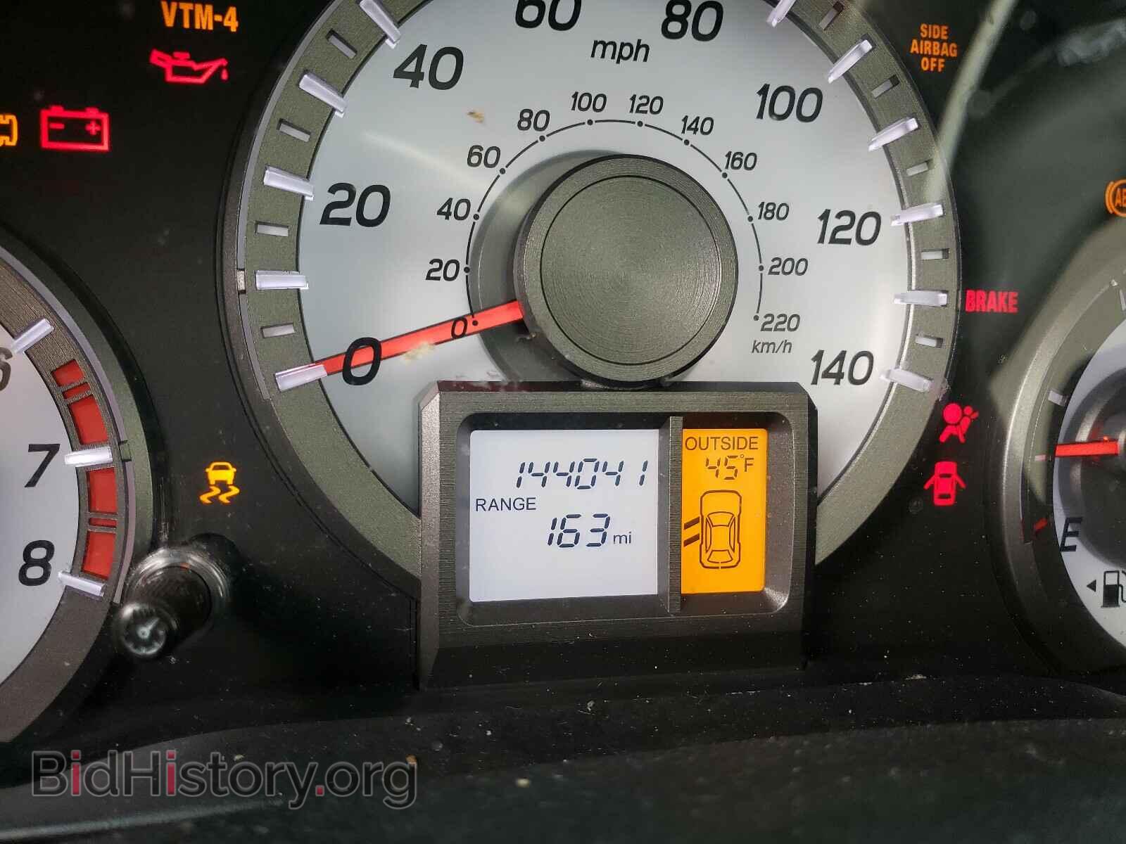 2014 HONDA PILOT - VIN: 5FNYF4H76EB005870 - Фото 8