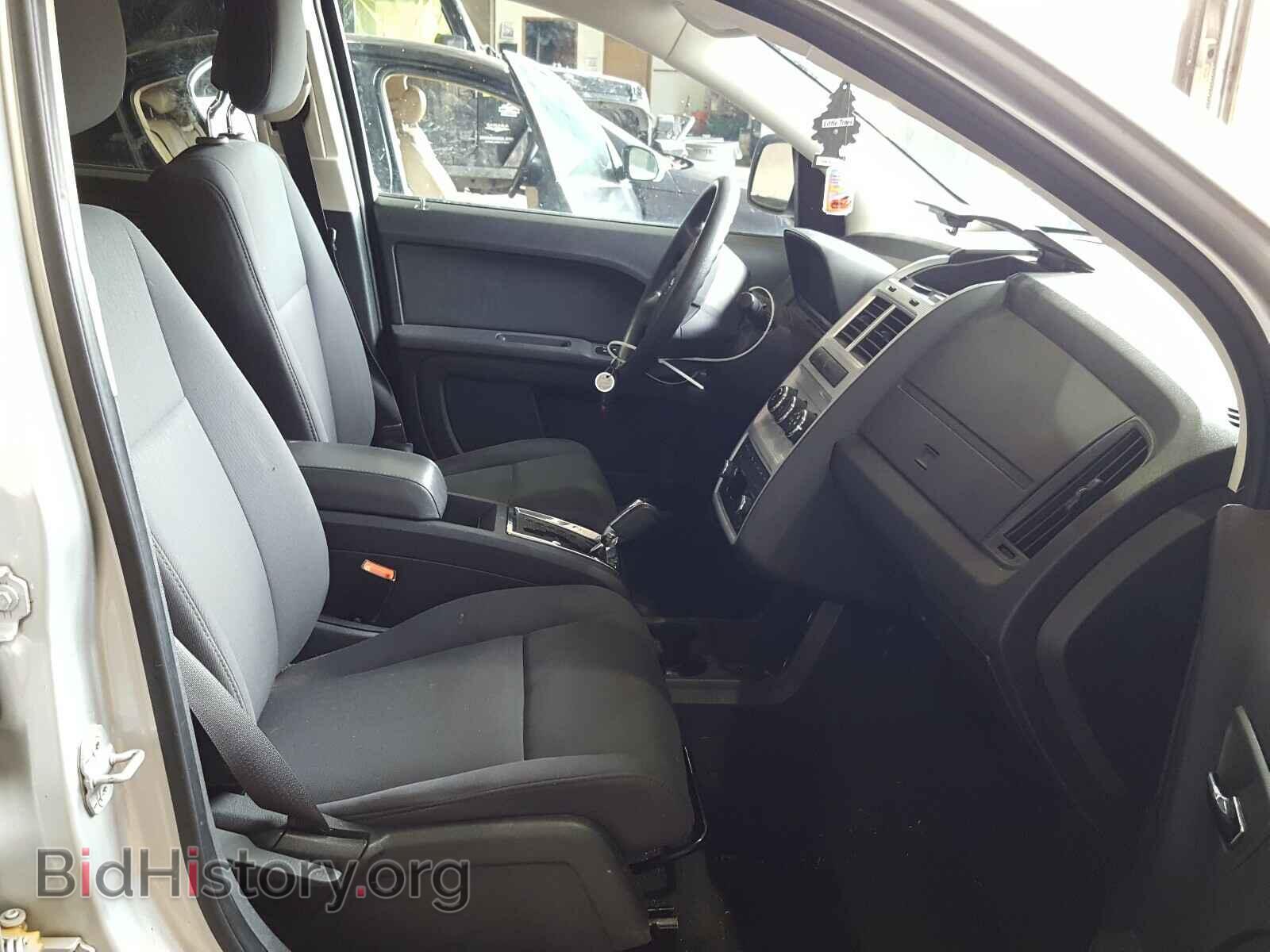 2010 DODGE JOURNEY - VIN: 3D4PG4FB0AT207988 - Фото 5