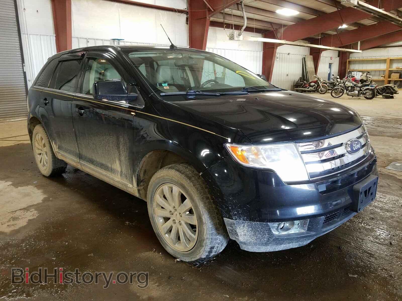 Фотография 2FMDK49CX8BA39152 - FORD EDGE 2008