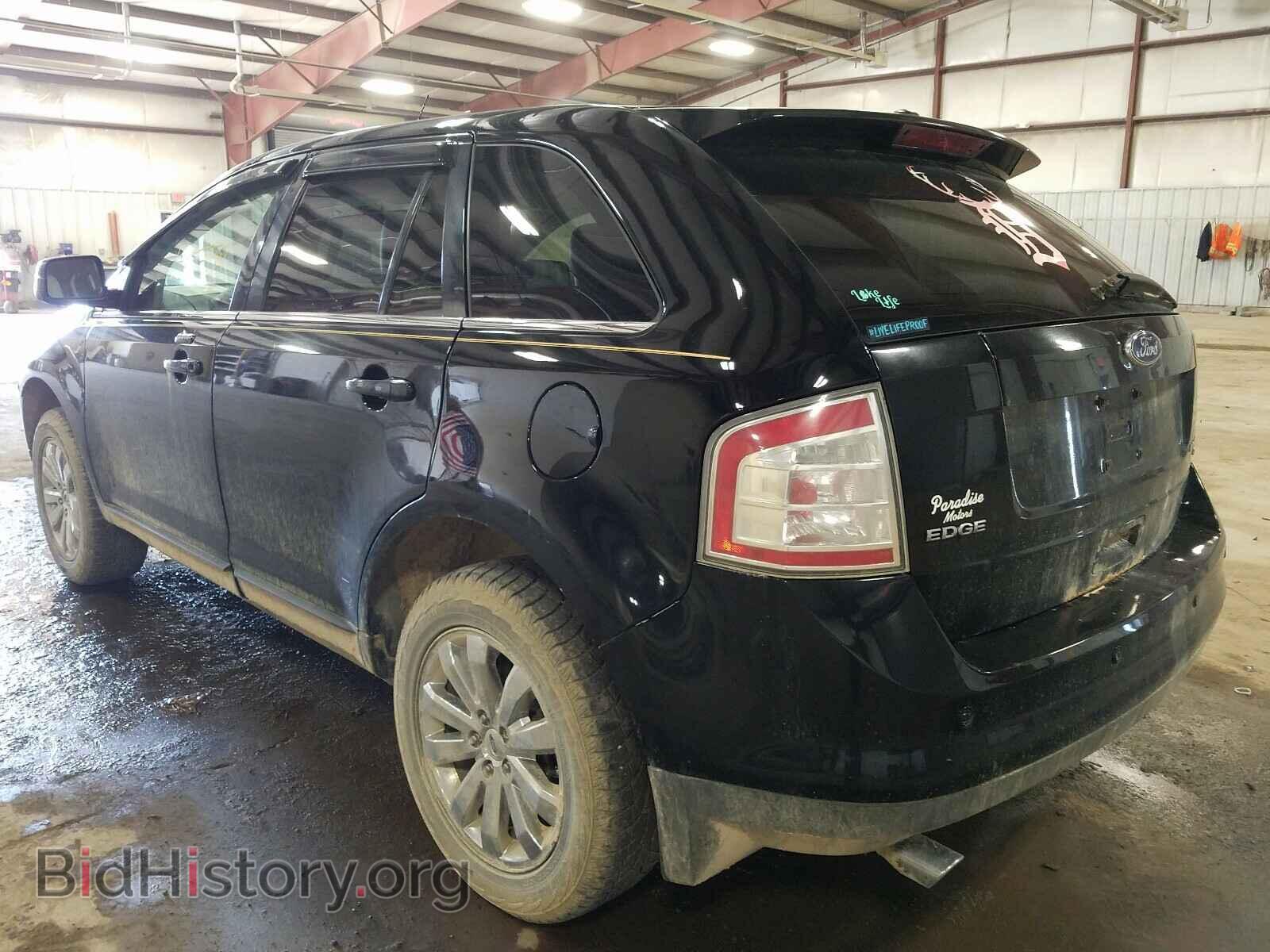 2008 FORD EDGE - VIN: 2FMDK49CX8BA39152 - Фото 3
