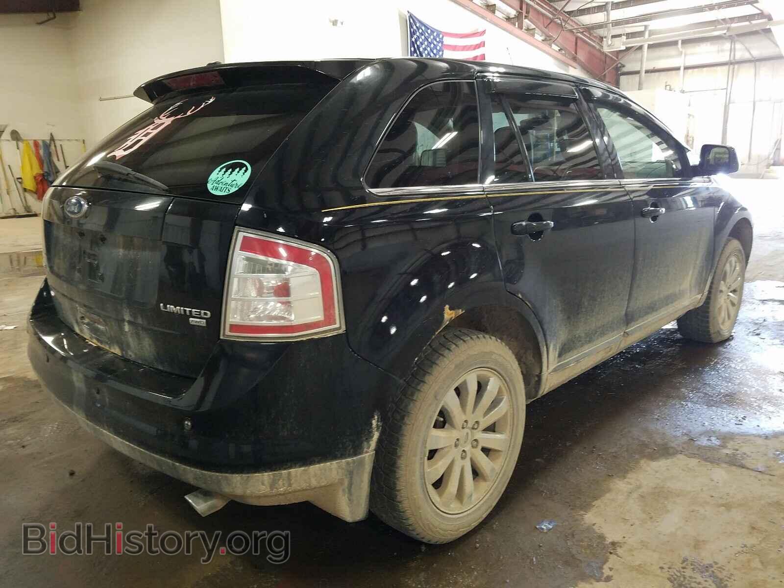 2008 FORD EDGE - VIN: 2FMDK49CX8BA39152 - Фото 4