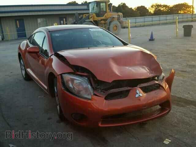 Photo 4A3AK24F97E028480 - MITSUBISHI ECLIPSE 2007