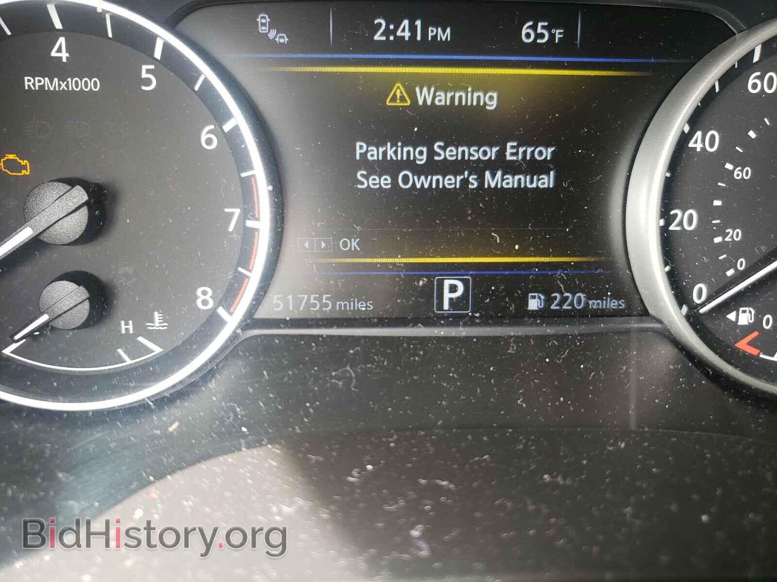 2017 NISSAN MAXIMA - VIN: 1N4AA6AP1HC434184 - Фото 8