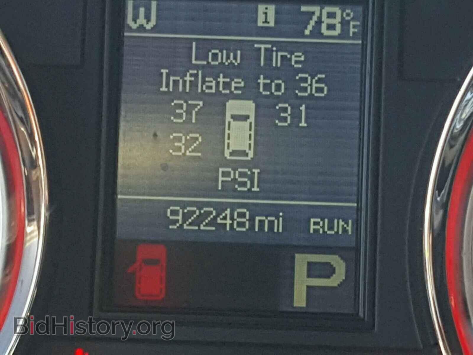 2013 DODGE DURANGO - VIN: 1C4SDJETXDC562983 - Photo 8