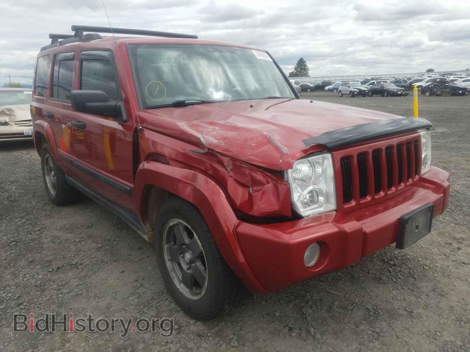 Фотография 1J8HG48N56C210440 - JEEP COMMANDER 2006