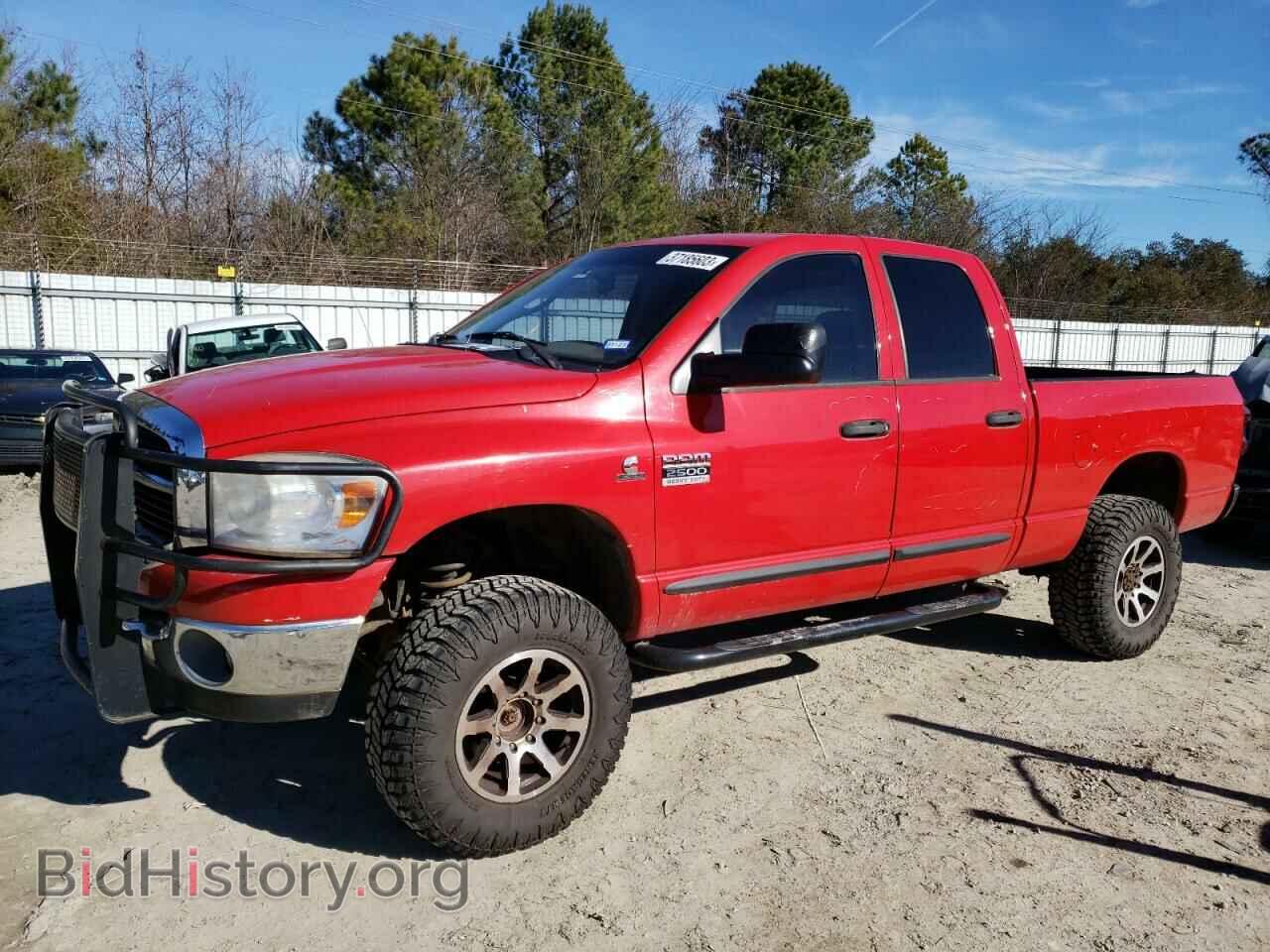 Фотография 1D7KS28C07J558731 - DODGE RAM 2500 2007