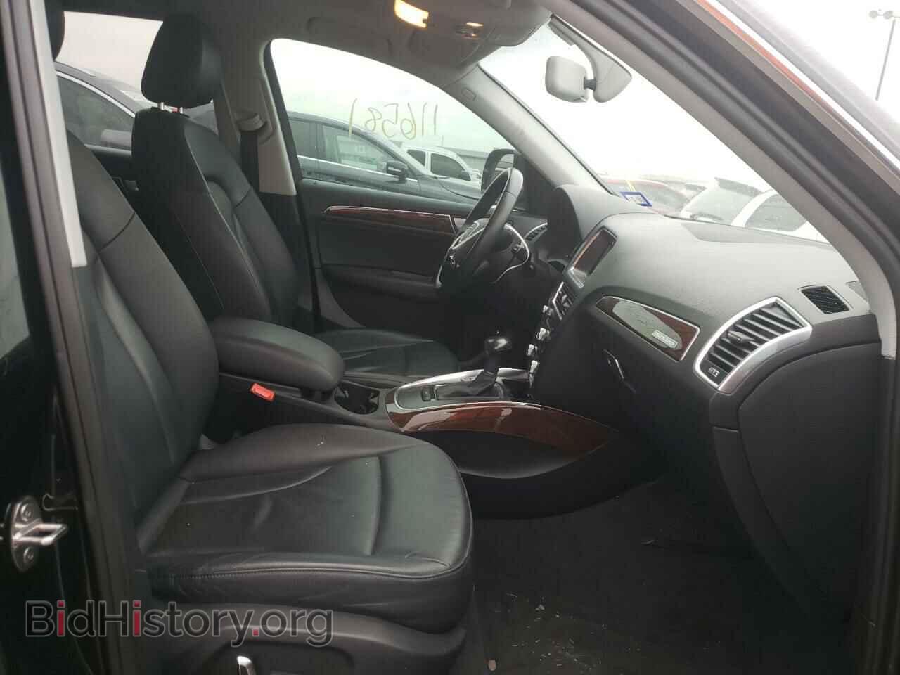 2015 AUDI Q5 - VIN: WA1CFAFP3FA080719 - Фото 5