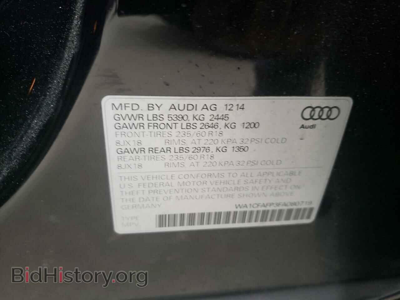 2015 AUDI Q5 - VIN: WA1CFAFP3FA080719 - Фото 10